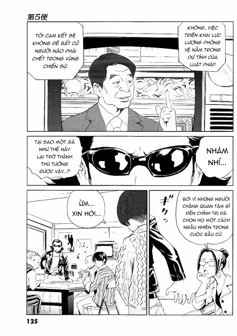 The Kurosagi Corpse Delivery Service Chapter 132 - Trang 2