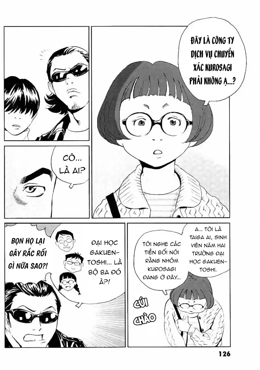 The Kurosagi Corpse Delivery Service Chapter 132 - Trang 2