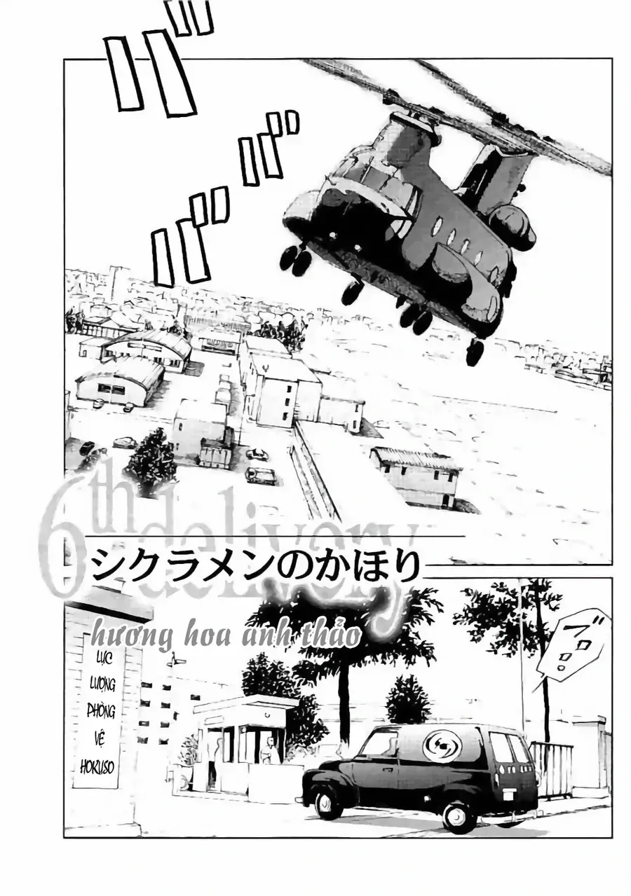 The Kurosagi Corpse Delivery Service Chapter 133 - Trang 2