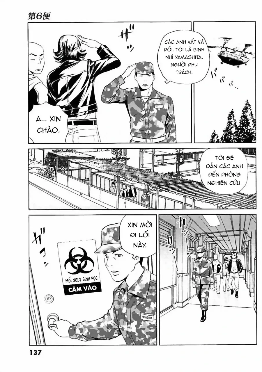 The Kurosagi Corpse Delivery Service Chapter 133 - Trang 2