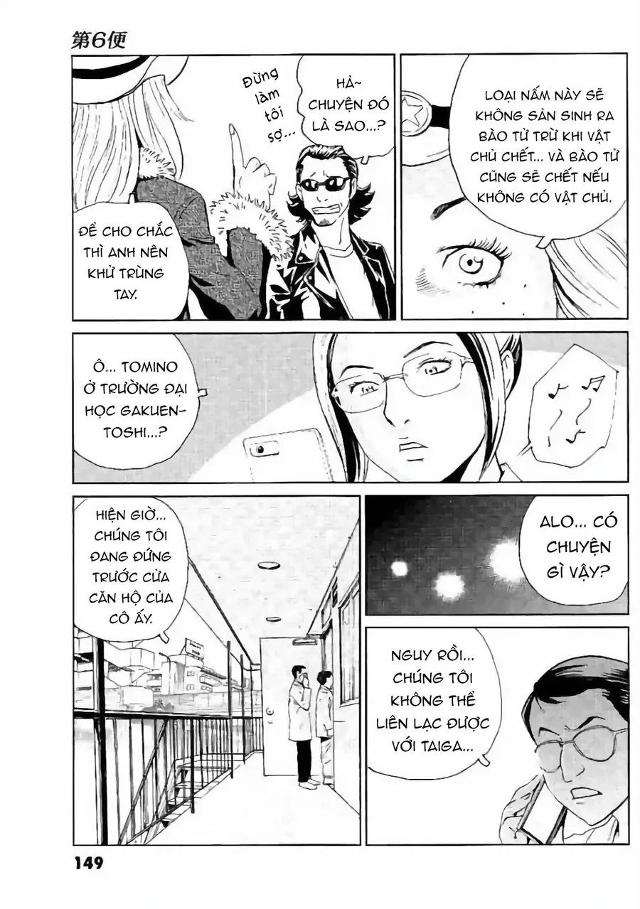 The Kurosagi Corpse Delivery Service Chapter 133 - Trang 2