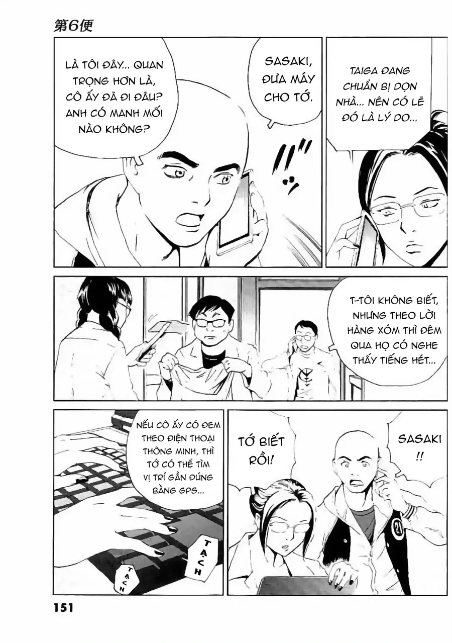 The Kurosagi Corpse Delivery Service Chapter 133 - Trang 2