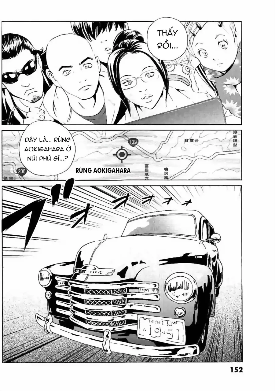 The Kurosagi Corpse Delivery Service Chapter 133 - Trang 2