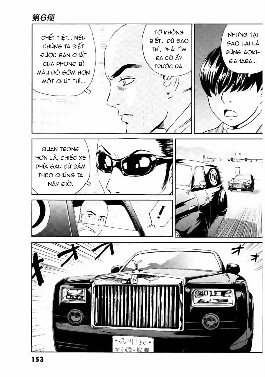 The Kurosagi Corpse Delivery Service Chapter 133 - Trang 2