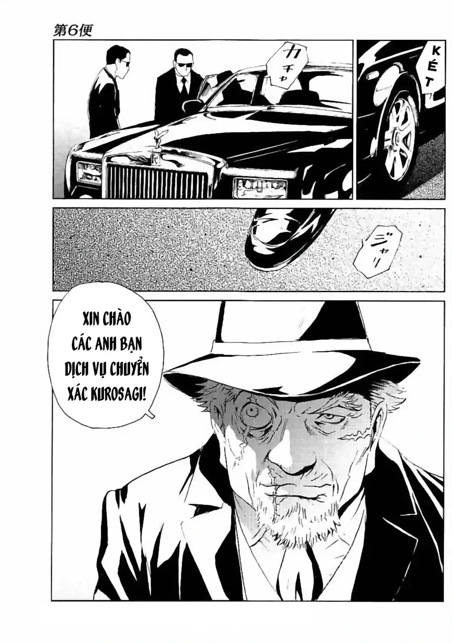 The Kurosagi Corpse Delivery Service Chapter 133 - Trang 2