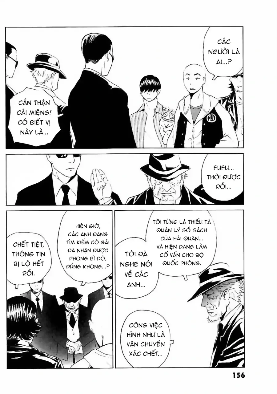 The Kurosagi Corpse Delivery Service Chapter 133 - Trang 2