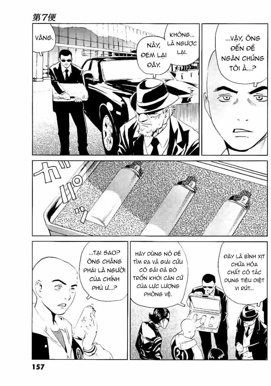 The Kurosagi Corpse Delivery Service Chapter 133 - Trang 2