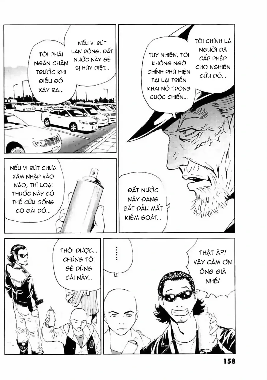 The Kurosagi Corpse Delivery Service Chapter 133 - Trang 2