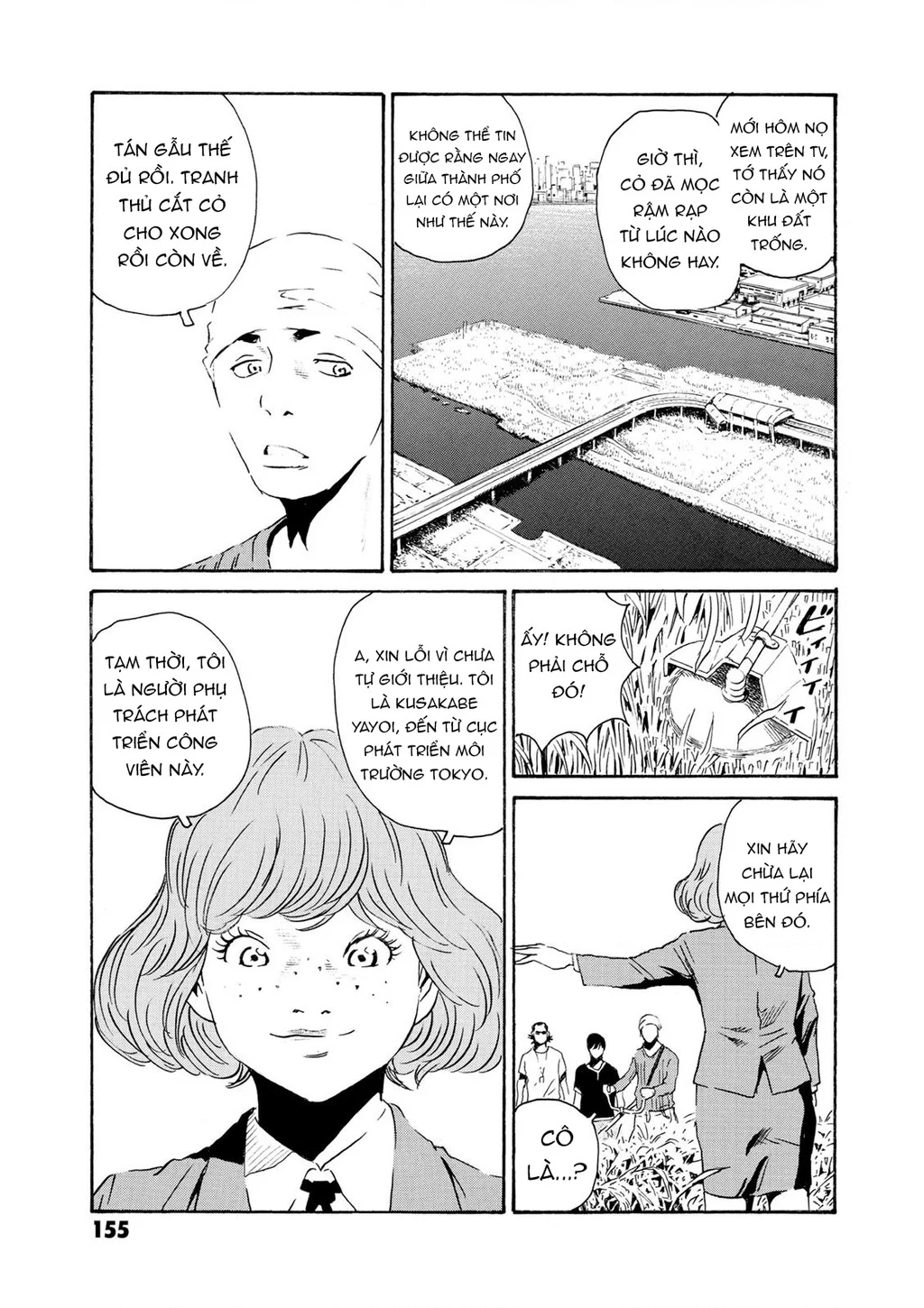 the kurosagi corpse delivery service Chapter 82 - Trang 2