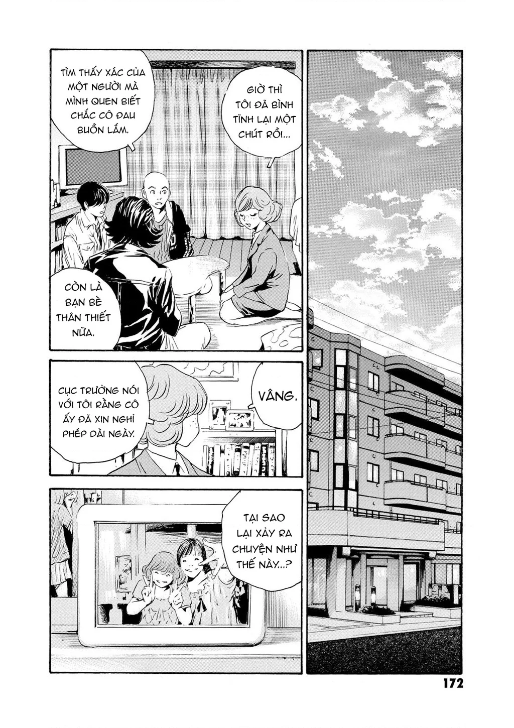 the kurosagi corpse delivery service Chapter 82 - Trang 2