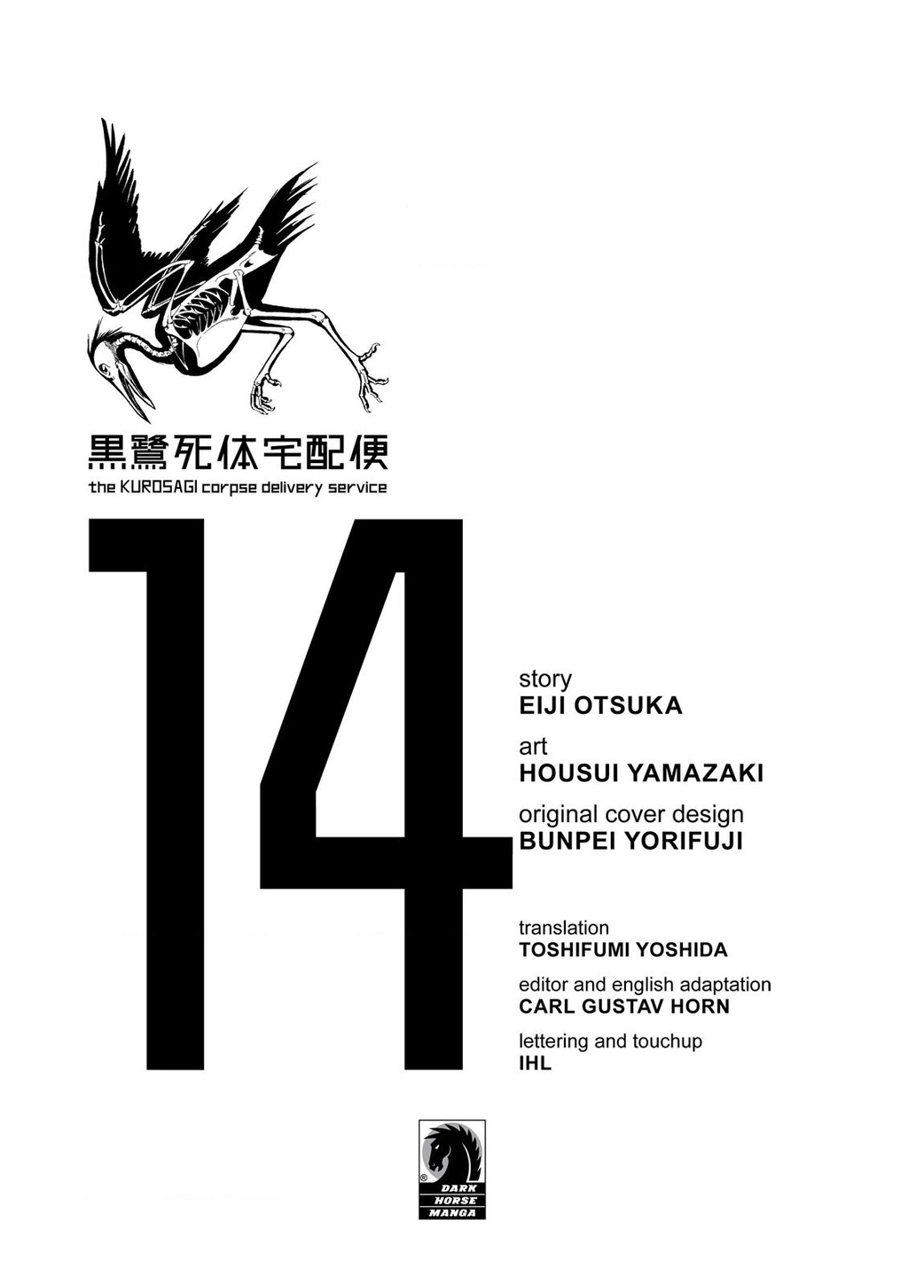 the kurosagi corpse delivery service Chapter 83 - Trang 2