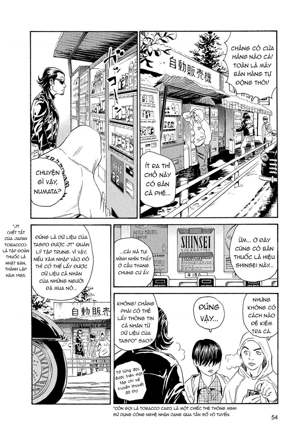 the kurosagi corpse delivery service Chapter 84 - Trang 2