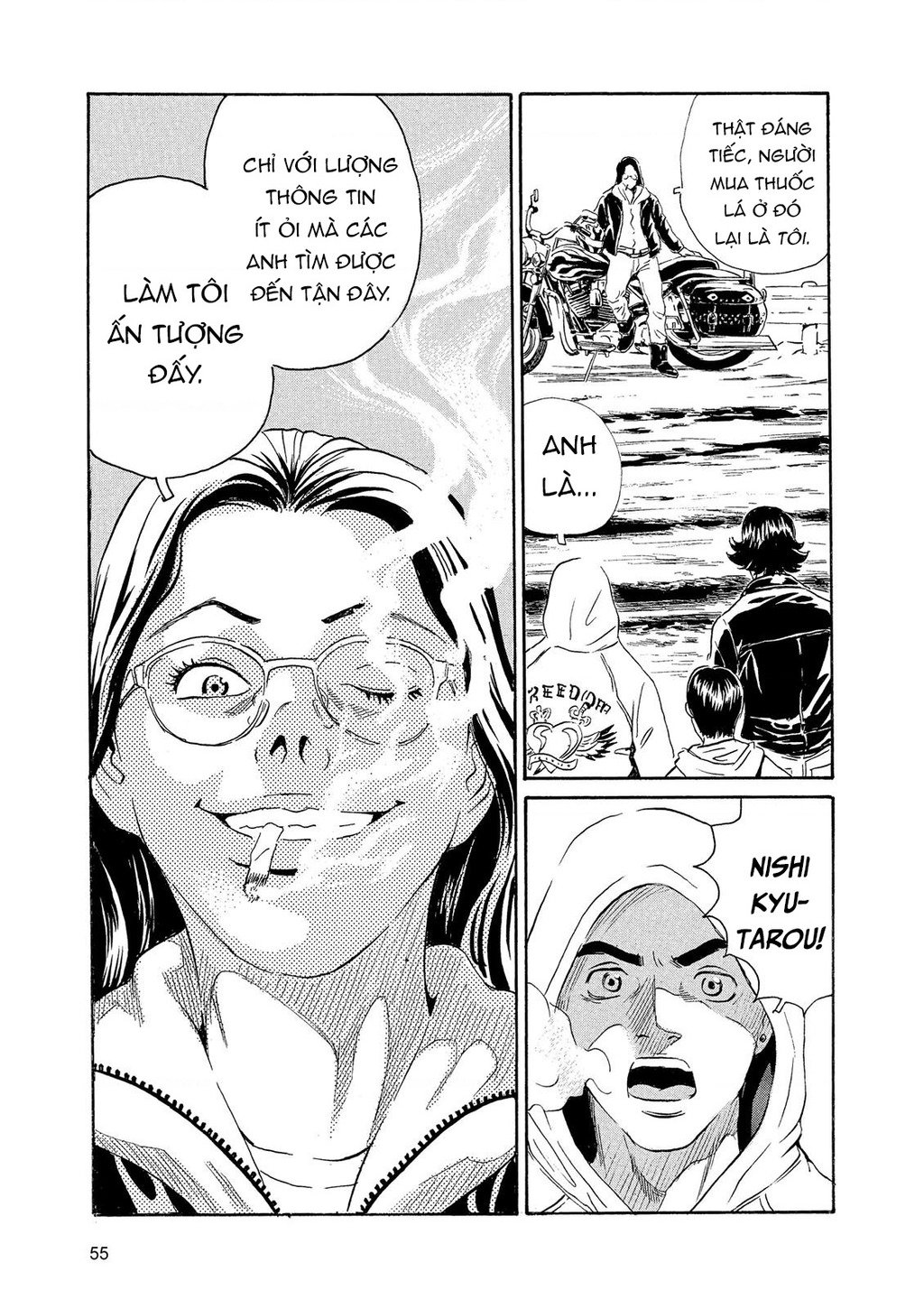 the kurosagi corpse delivery service Chapter 84 - Trang 2