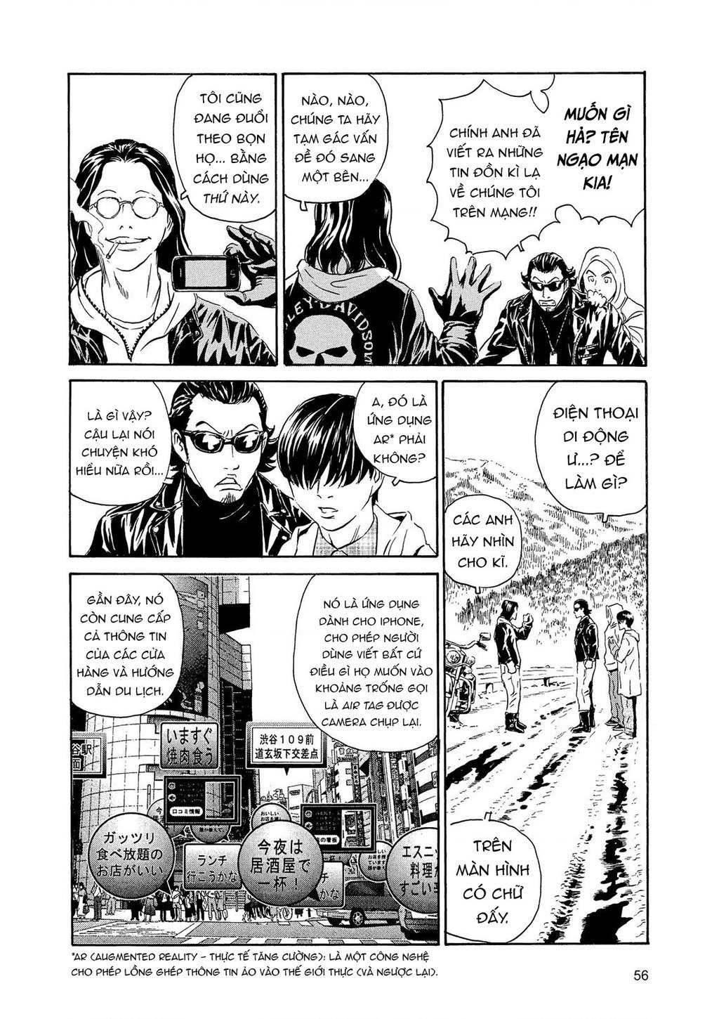 the kurosagi corpse delivery service Chapter 84 - Trang 2