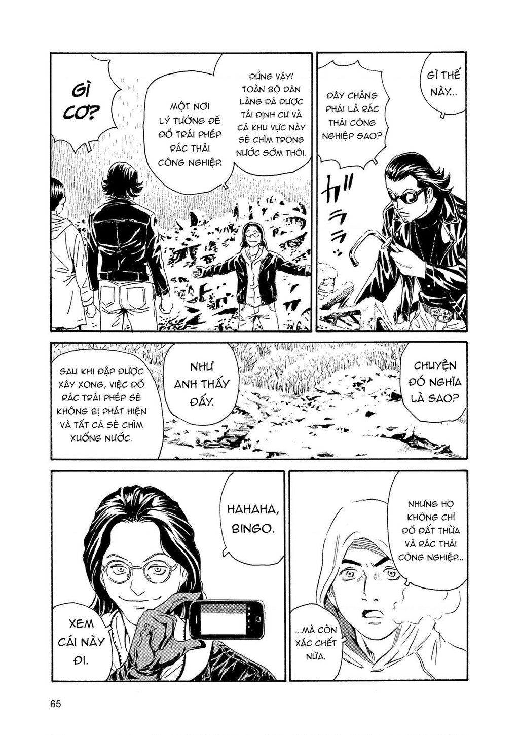 the kurosagi corpse delivery service Chapter 84 - Trang 2