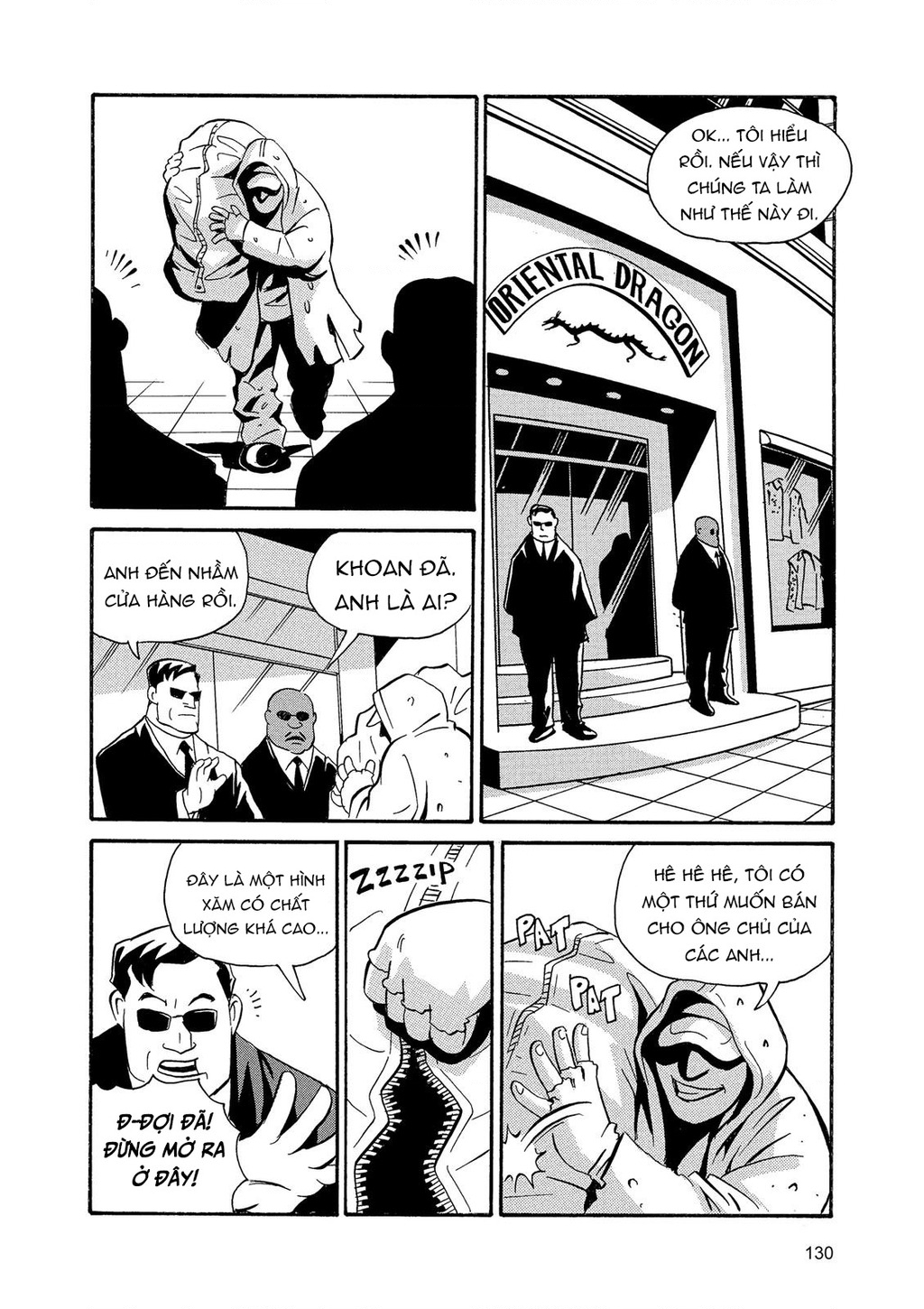 The Kurosagi Corpse Delivery Service Chapter 87 - Trang 2