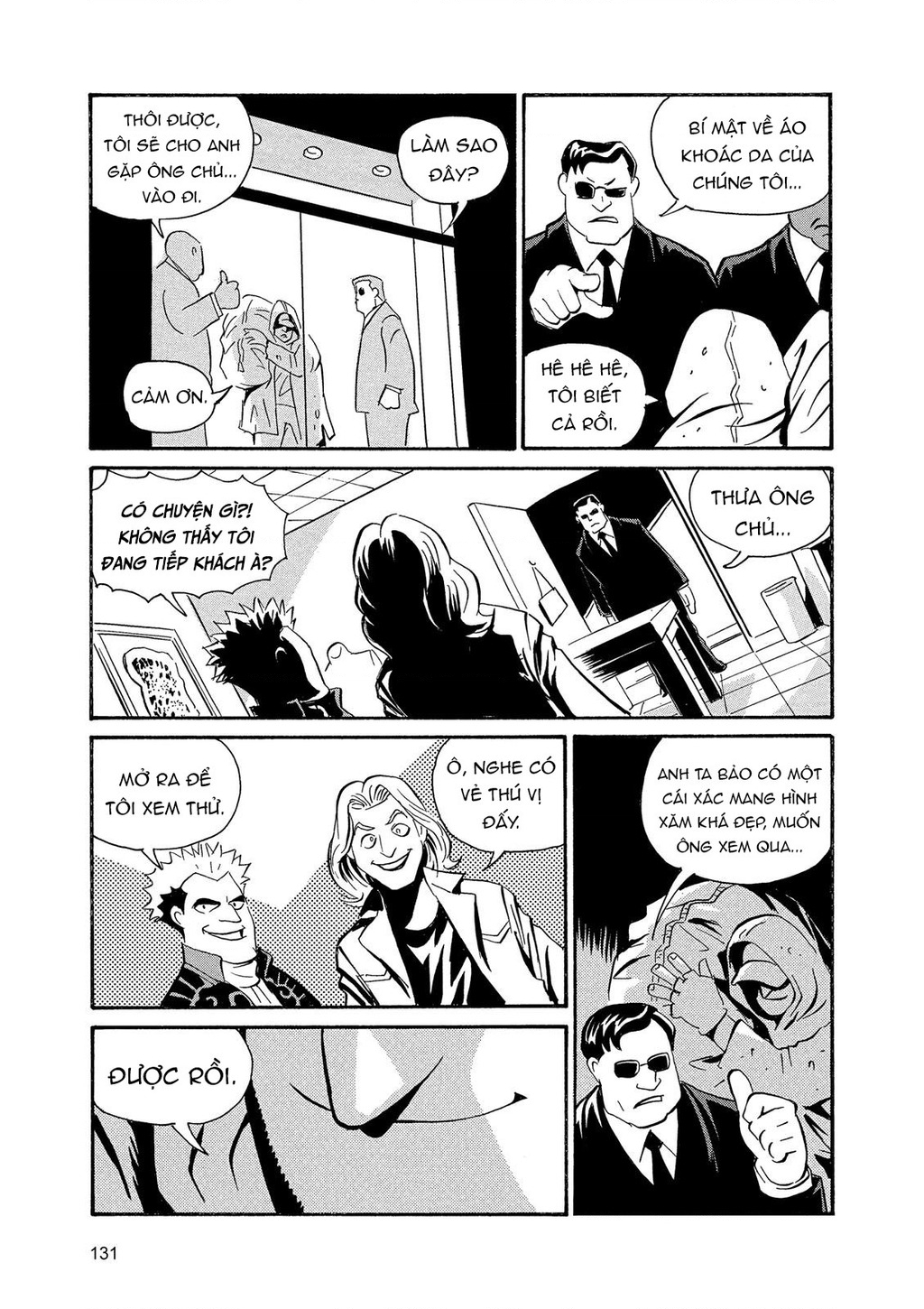 The Kurosagi Corpse Delivery Service Chapter 87 - Trang 2