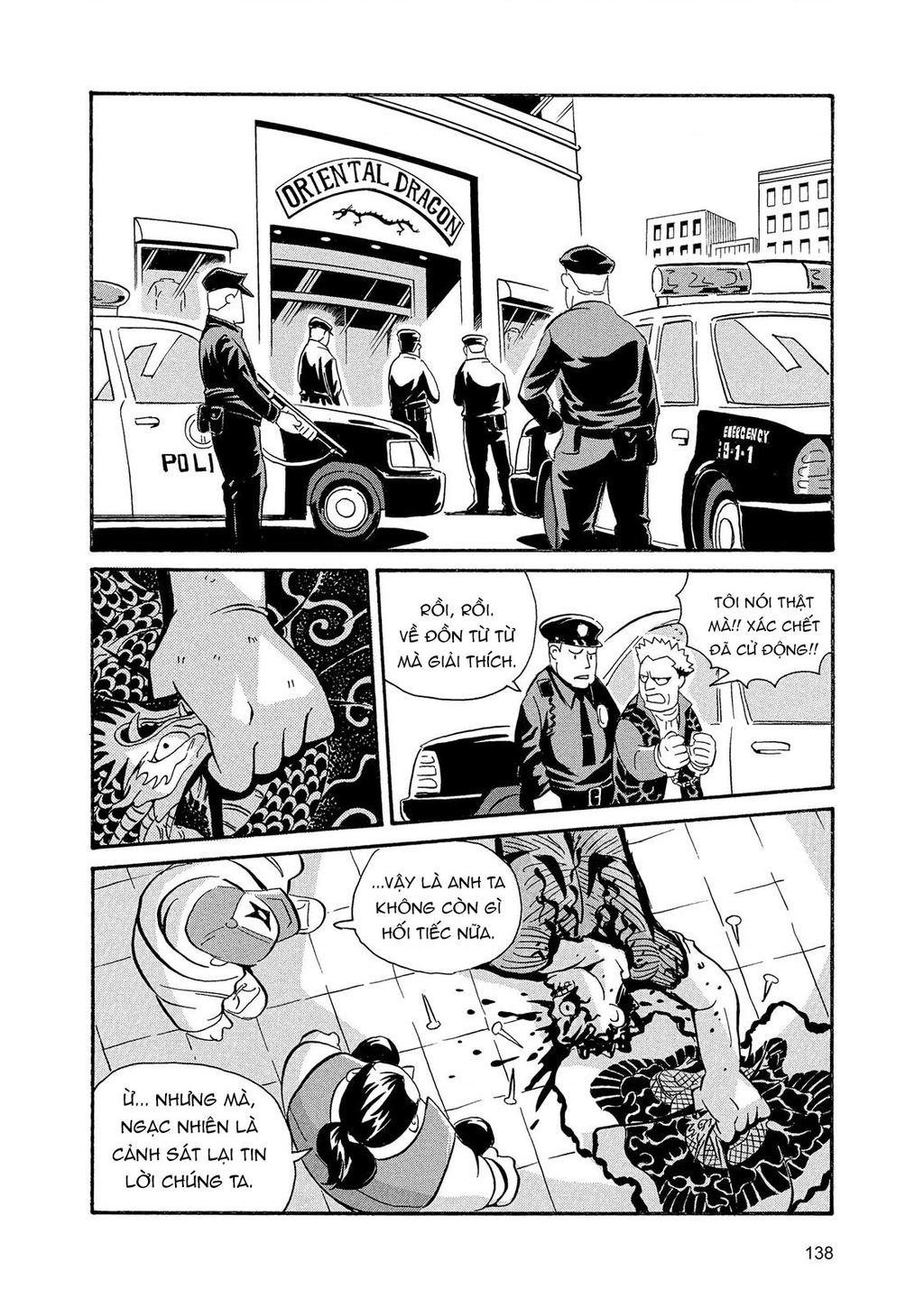 The Kurosagi Corpse Delivery Service Chapter 87 - Trang 2