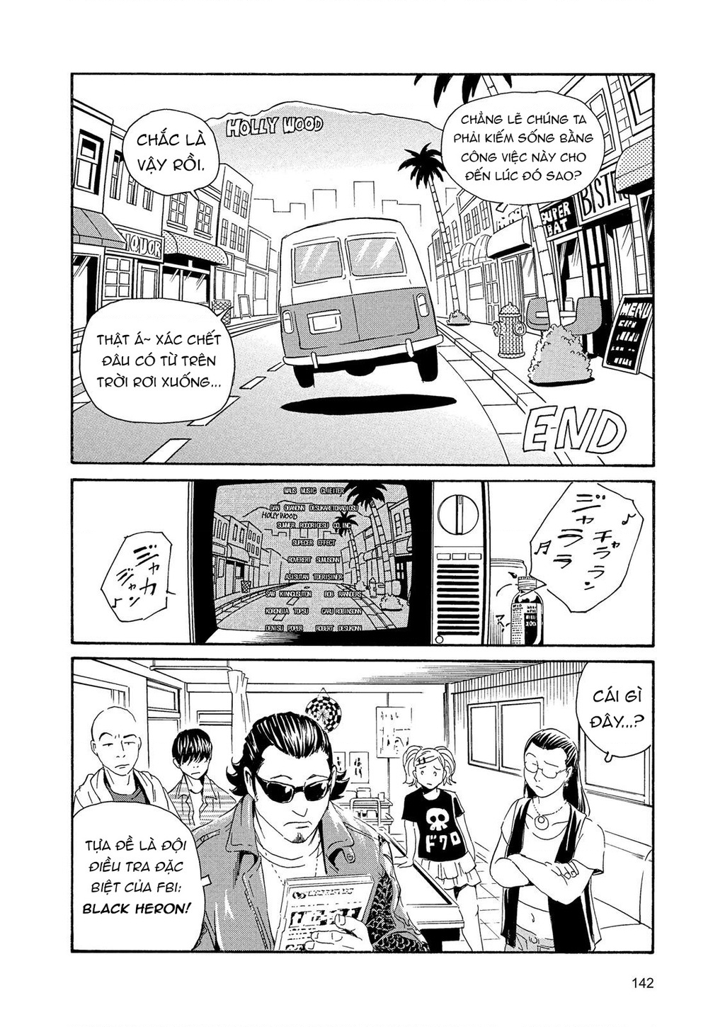 The Kurosagi Corpse Delivery Service Chapter 87 - Trang 2