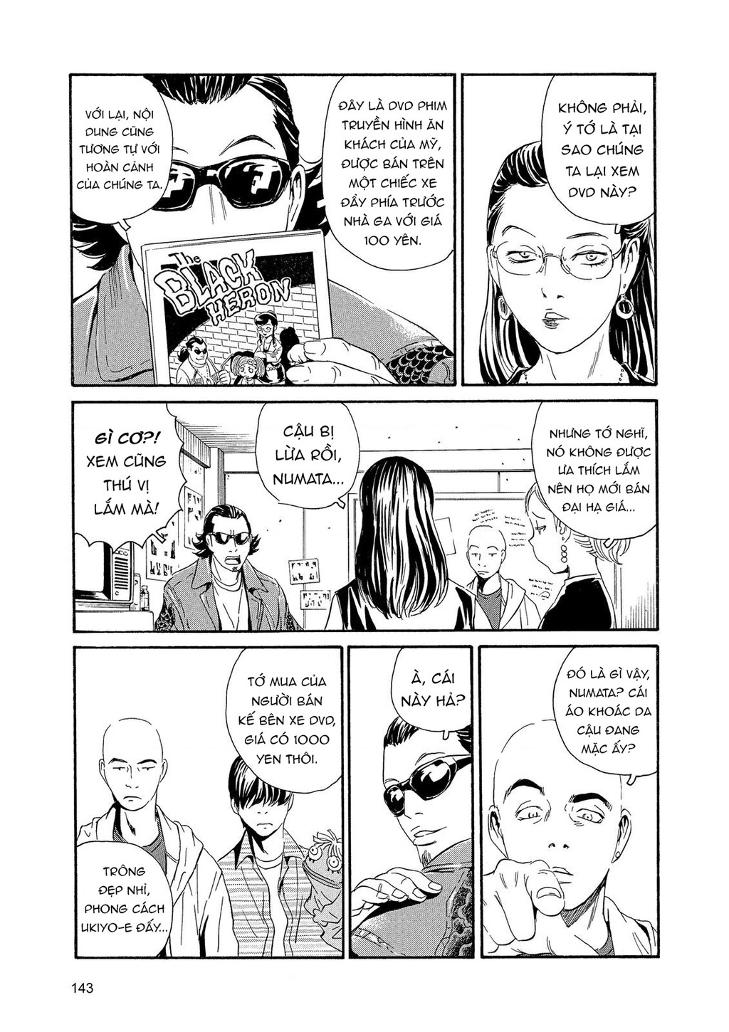 The Kurosagi Corpse Delivery Service Chapter 87 - Trang 2