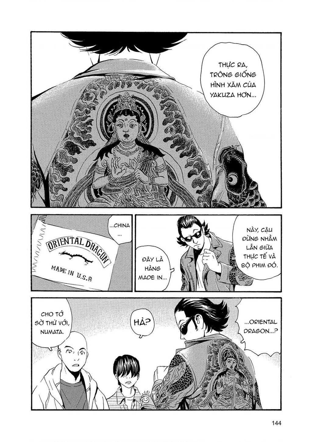 The Kurosagi Corpse Delivery Service Chapter 87 - Trang 2