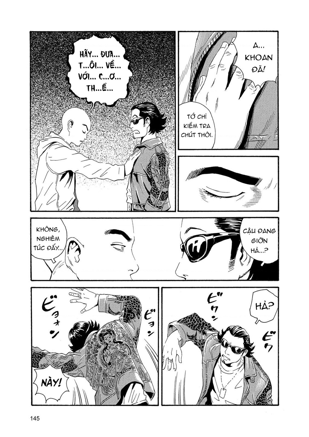 The Kurosagi Corpse Delivery Service Chapter 87 - Trang 2