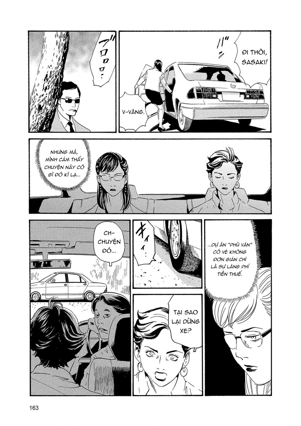 The Kurosagi Corpse Delivery Service Chapter 88 - Trang 2