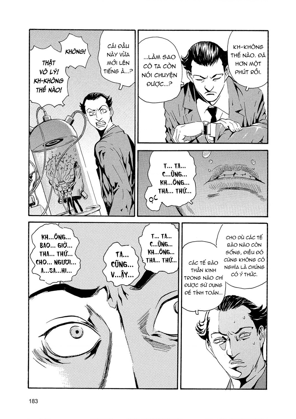 The Kurosagi Corpse Delivery Service Chapter 89 - Trang 2