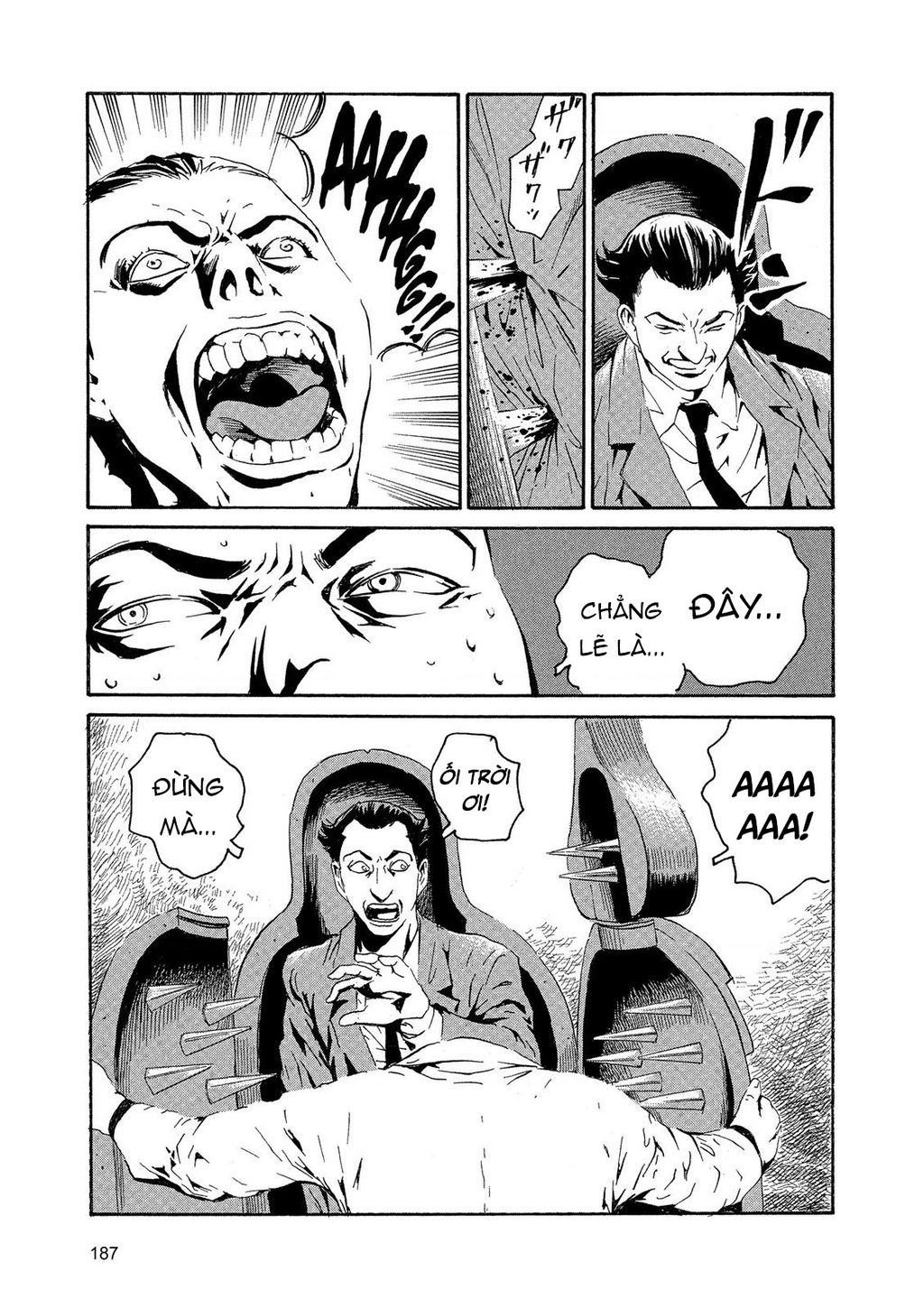 The Kurosagi Corpse Delivery Service Chapter 89 - Trang 2