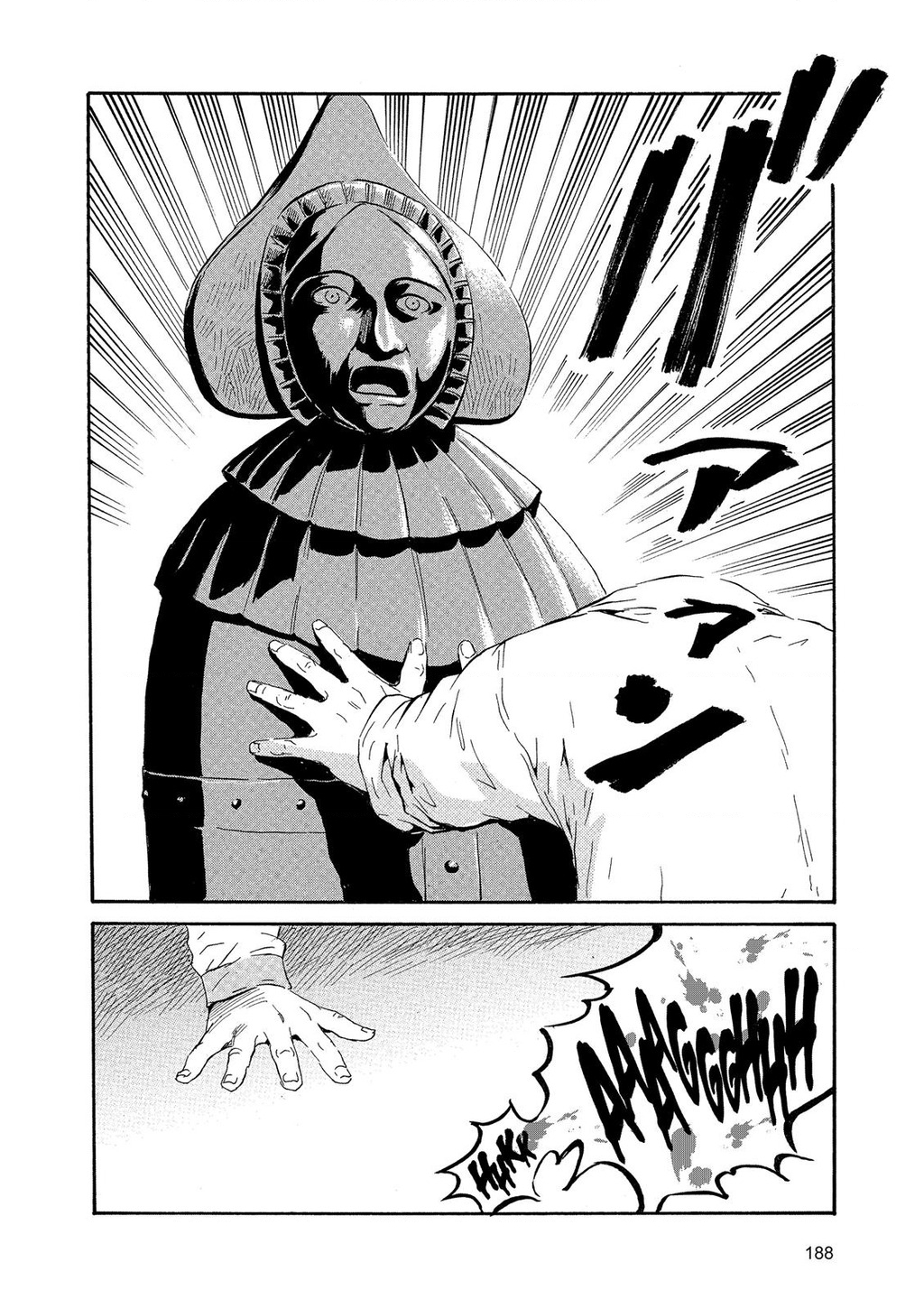 The Kurosagi Corpse Delivery Service Chapter 89 - Trang 2