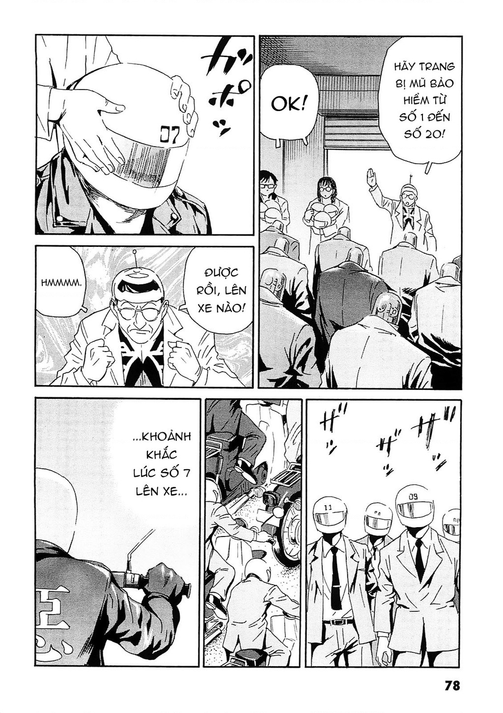 The Kurosagi Corpse Delivery Service Chapter 92 - Next Chapter 93