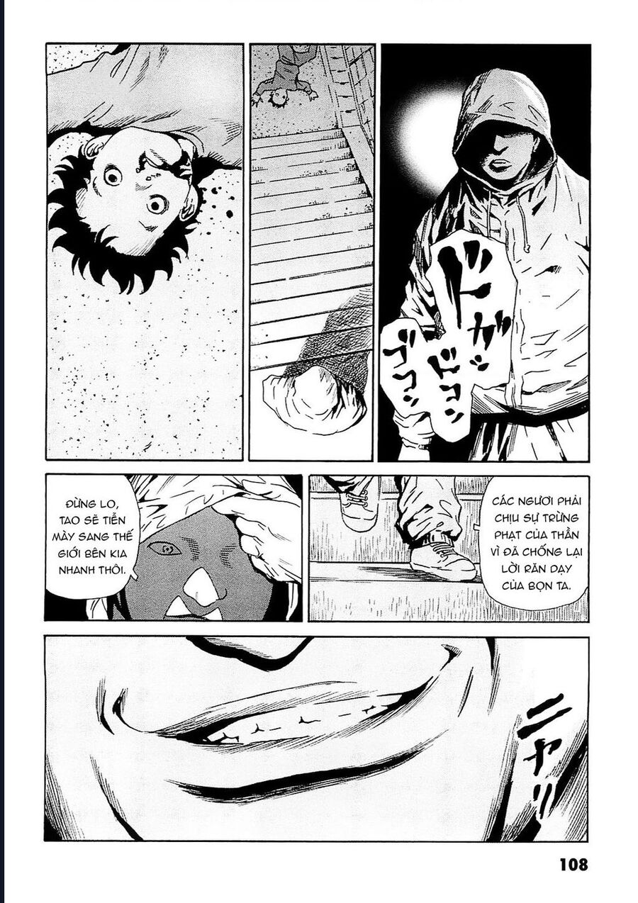 The Kurosagi Corpse Delivery Service Chapter 94 - Trang 2