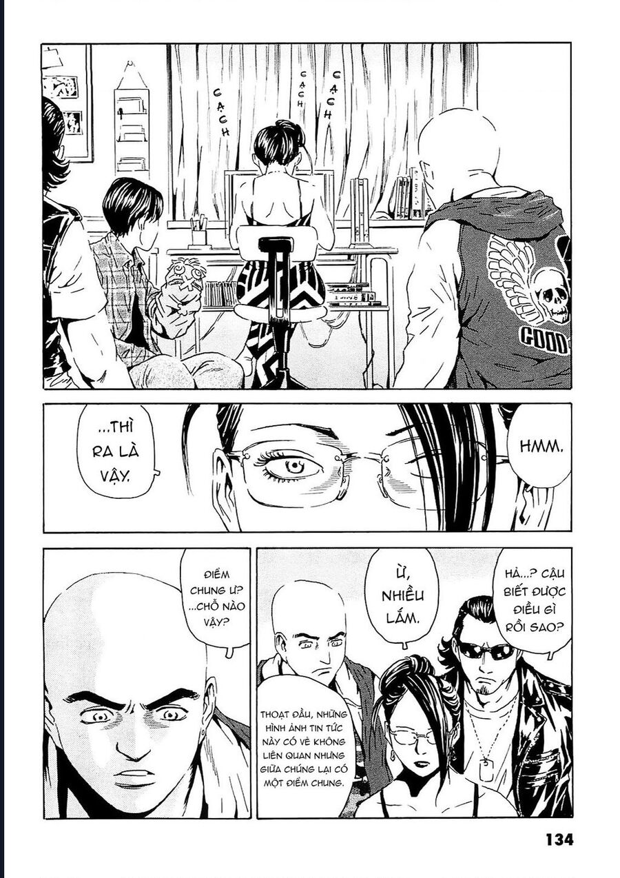The Kurosagi Corpse Delivery Service Chapter 95 - Trang 2