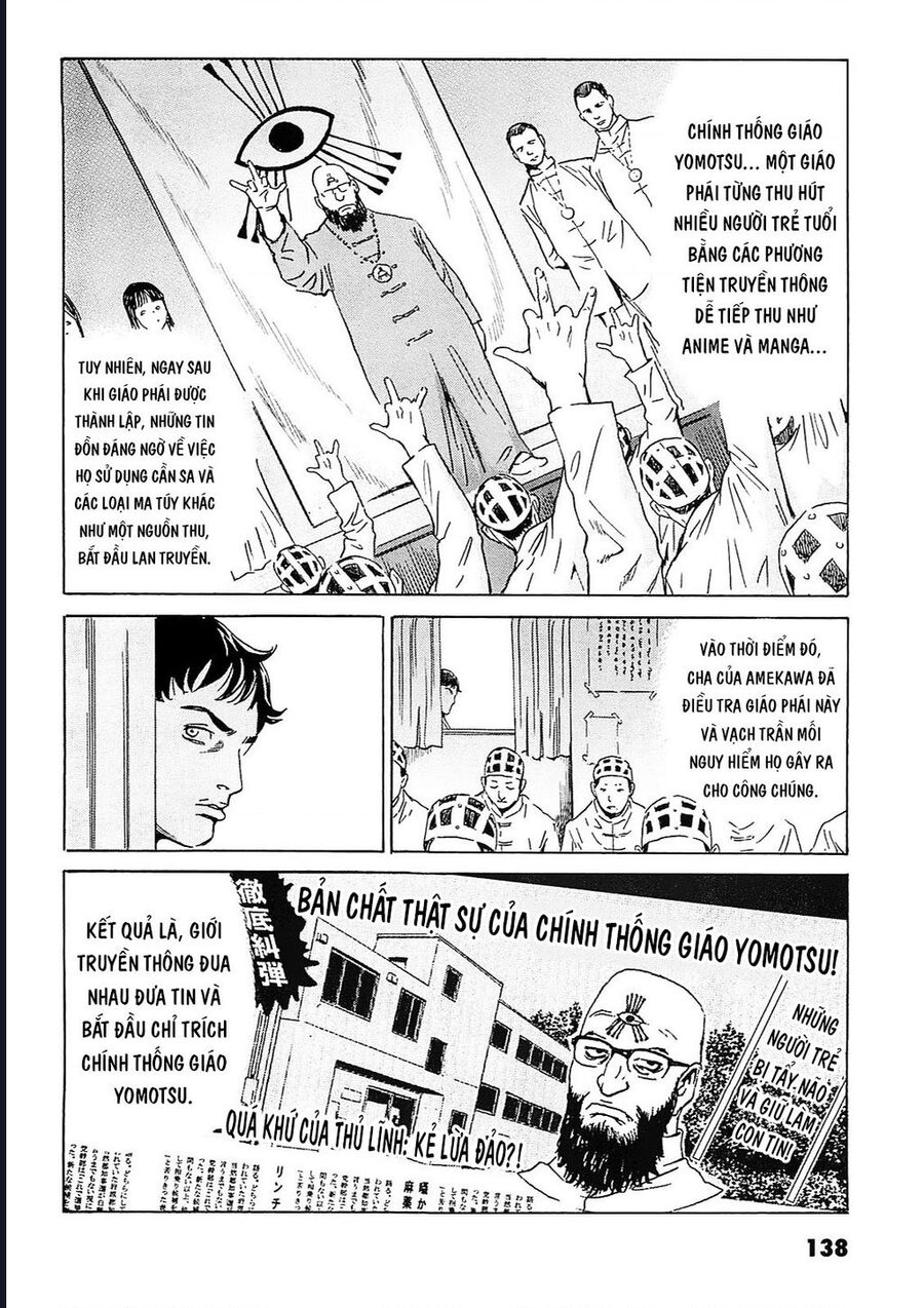 The Kurosagi Corpse Delivery Service Chapter 95 - Trang 2