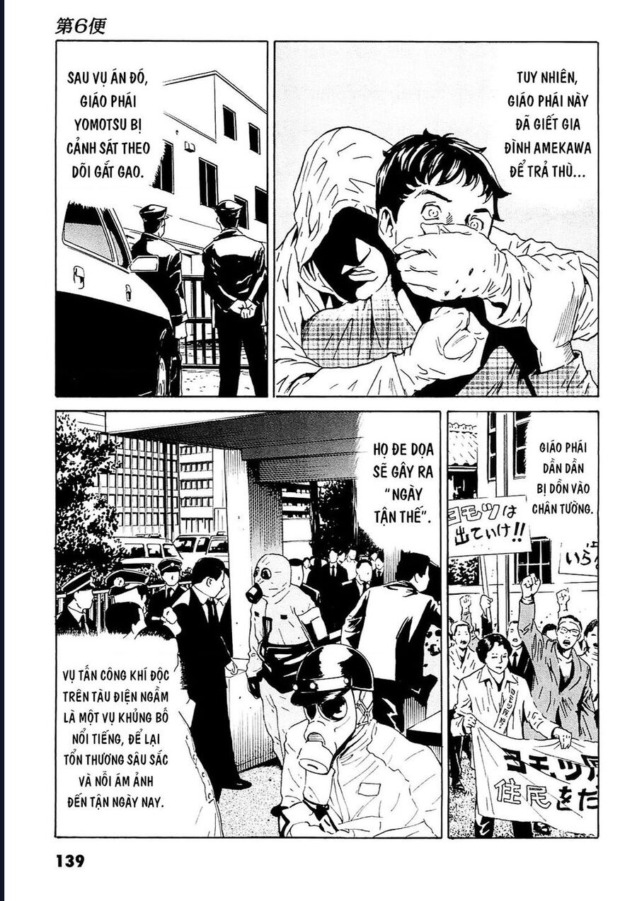 The Kurosagi Corpse Delivery Service Chapter 95 - Trang 2