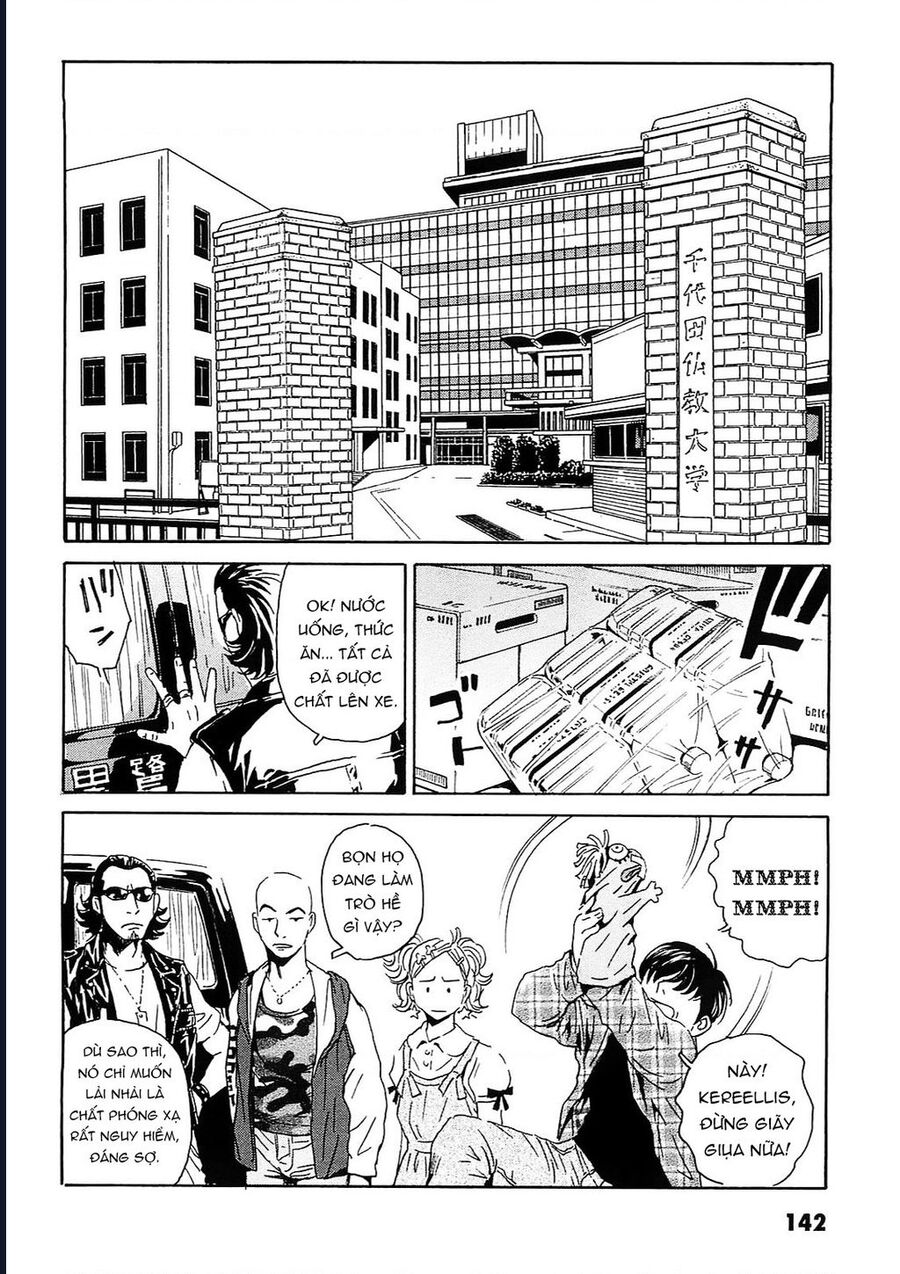 The Kurosagi Corpse Delivery Service Chapter 95 - Trang 2