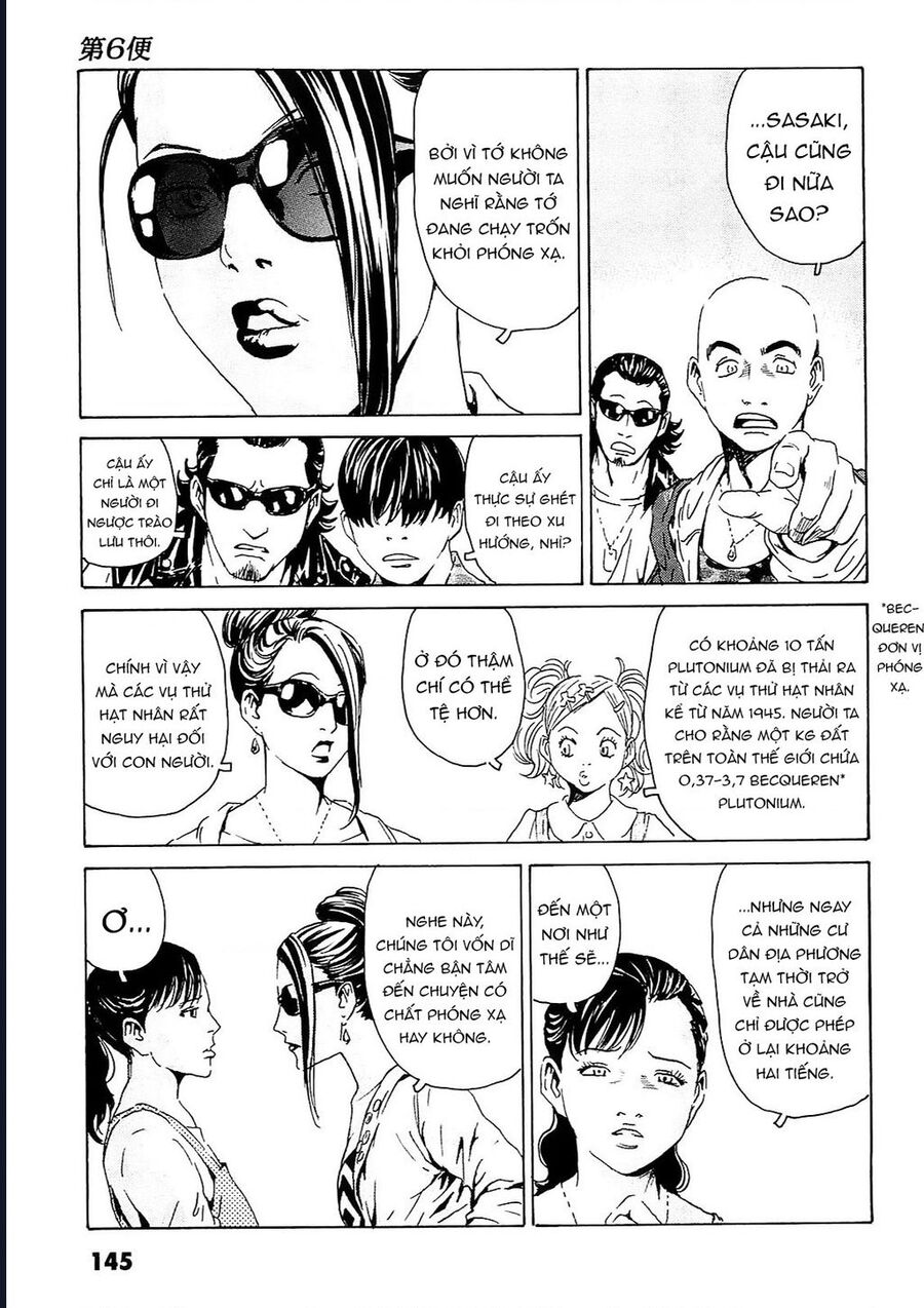 The Kurosagi Corpse Delivery Service Chapter 95 - Trang 2