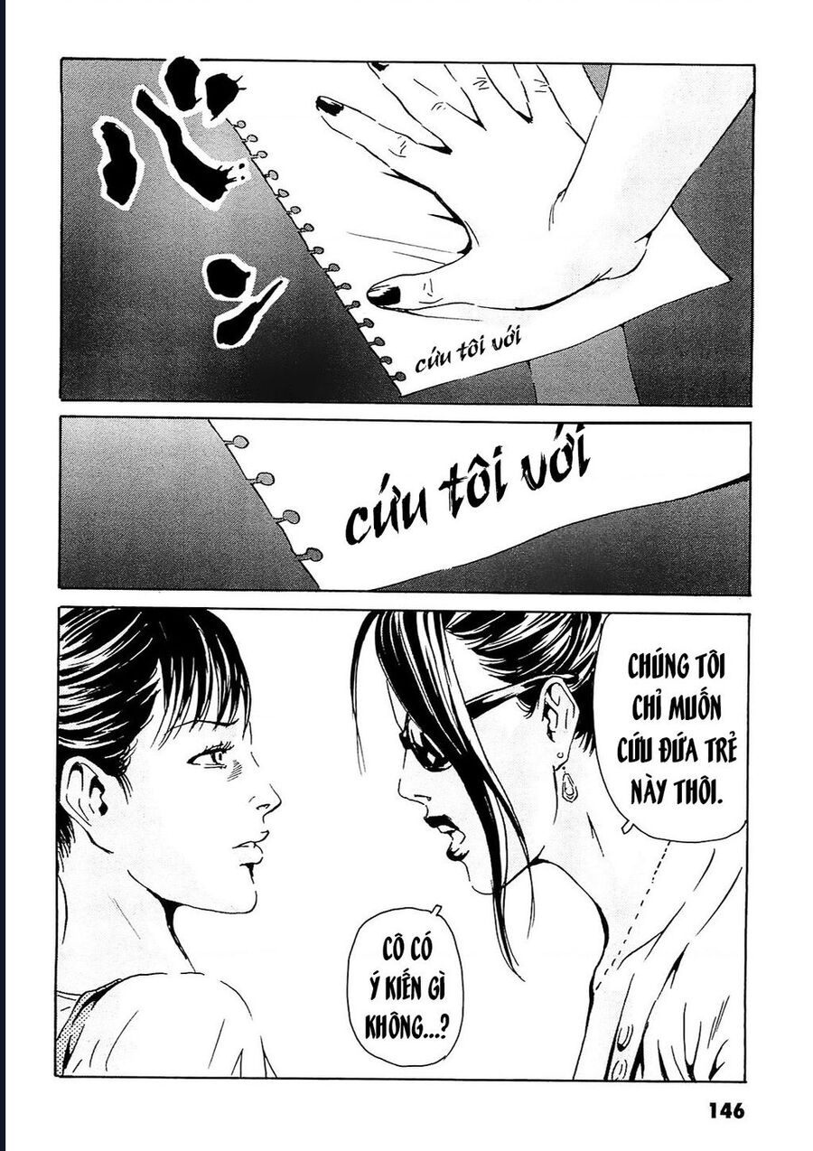The Kurosagi Corpse Delivery Service Chapter 95 - Trang 2