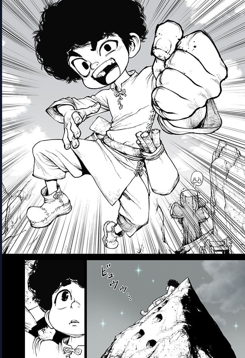 The Marshal King Chapter 21 2