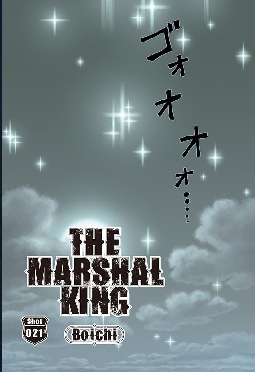 The Marshal King Chapter 21 3