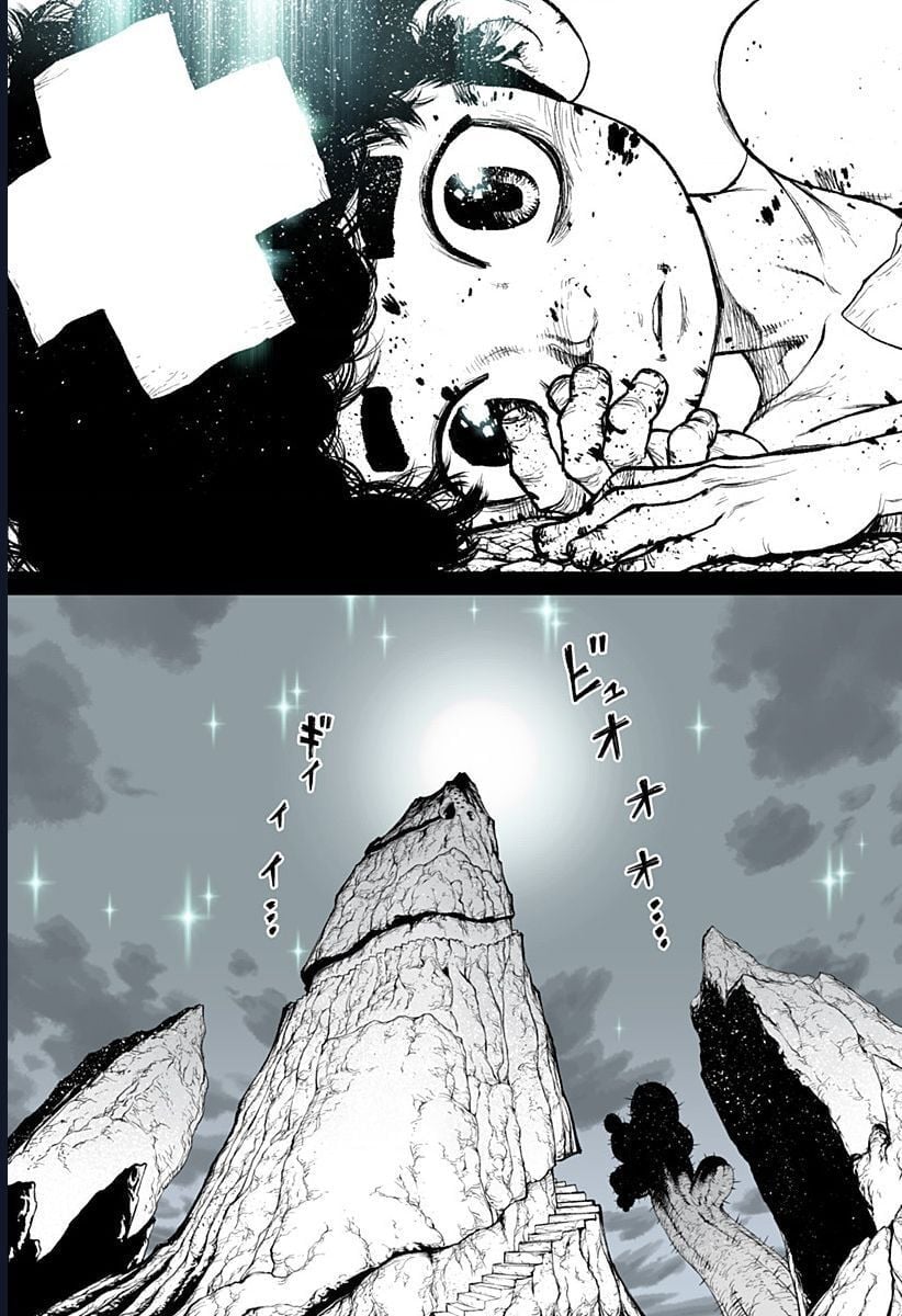 The Marshal King Chapter 21 19