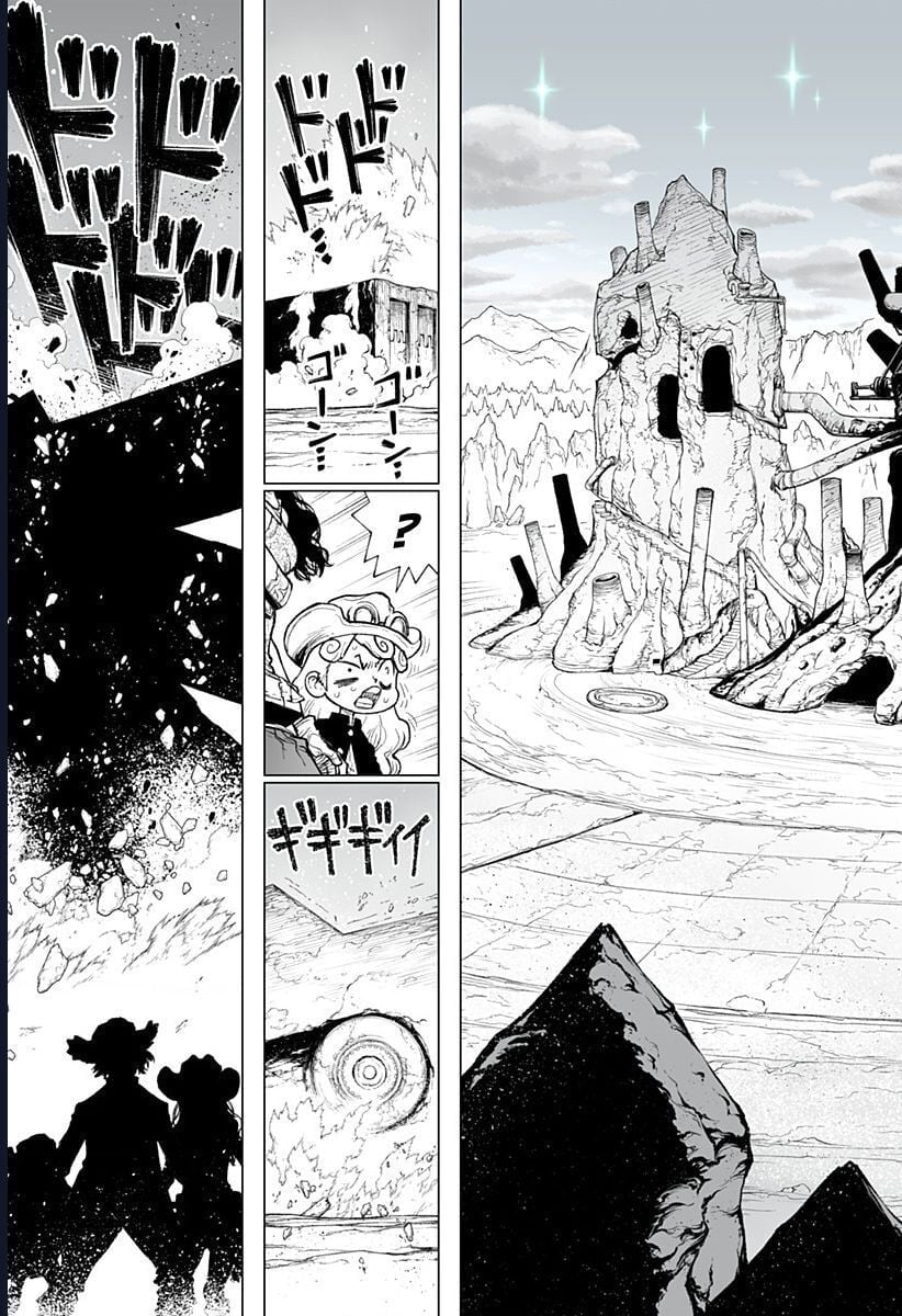 The Marshal King Chapter 21 26