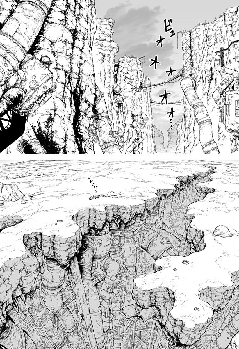 The Marshal King Chapter 24 - Trang 2