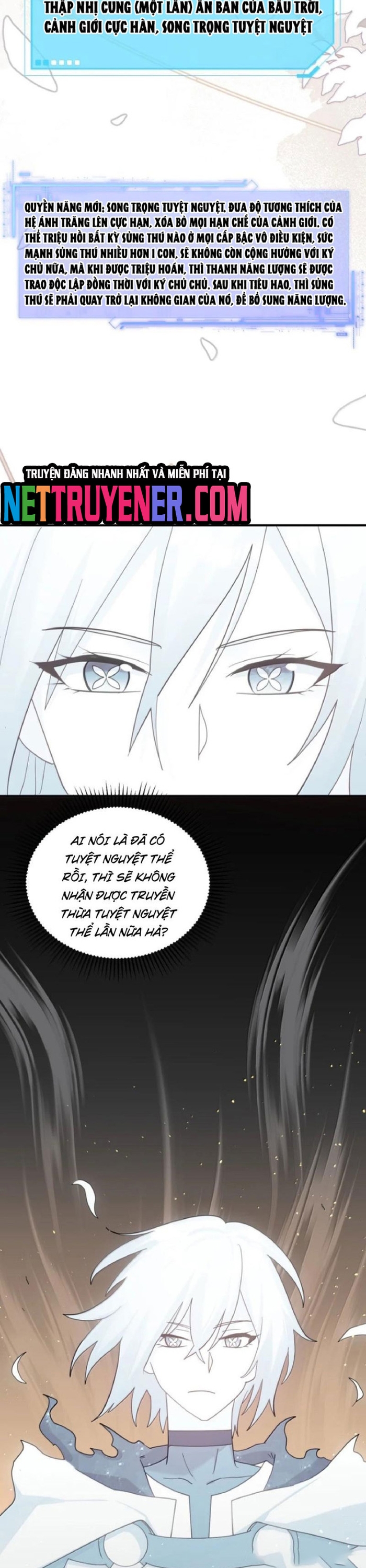 Thế Nhân Thực Sự Tin Tôi Là Đại Boss Chapter 116 - Trang 2