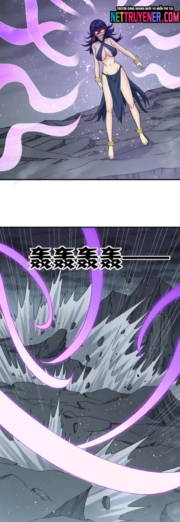 Thế Nhân Thực Sự Tin Tôi Là Đại Boss Chapter 117 - Trang 2