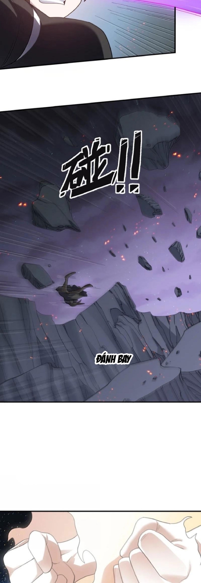 Thế Nhân Thực Sự Tin Tôi Là Đại Boss Chapter 117 - Trang 2
