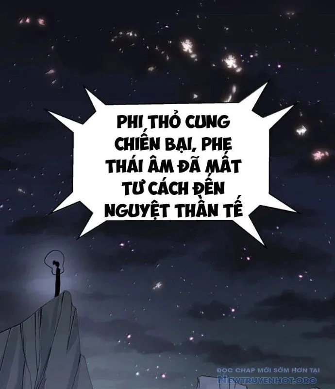 Thế Nhân Thực Sự Tin Tôi Là Đại Boss Chapter 119 - Trang 2