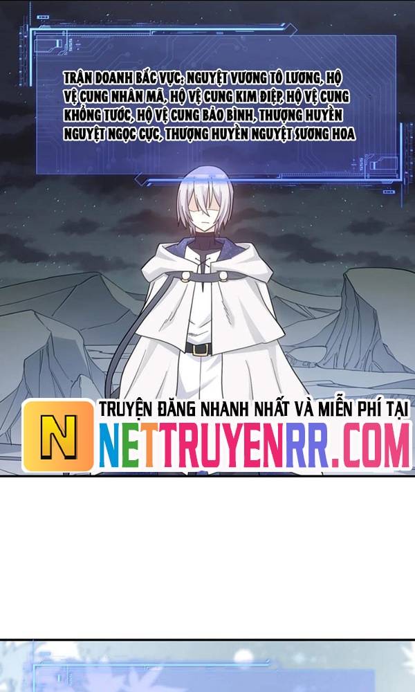 Thế Nhân Thực Sự Tin Tôi Là Đại Boss Chapter 120 - Trang 3