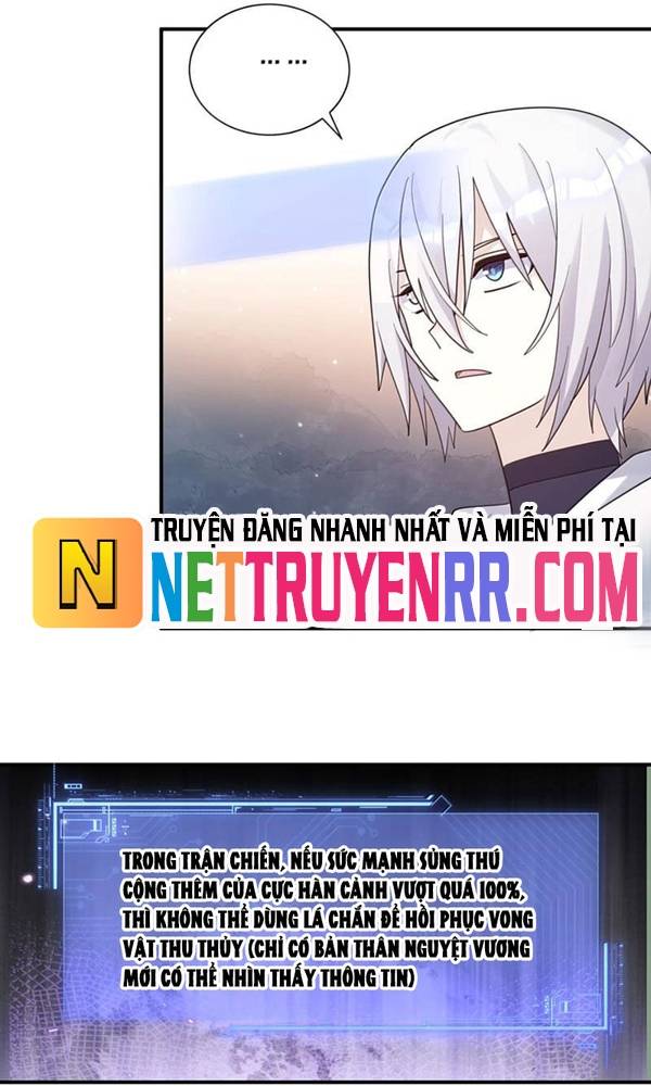 Thế Nhân Thực Sự Tin Tôi Là Đại Boss Chapter 120 - Trang 3