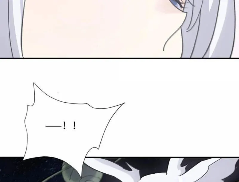 Thế Nhân Thực Sự Tin Tôi Là Đại Boss Chapter 133 - Trang 2